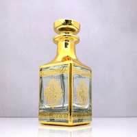 Nouvel Arrivage Flacons de Décantation Chics 150 ml pour Huiles de Parfum Dorés