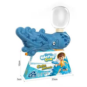 热销卡通动物设计电动水枪夏季儿童泳池沙滩玩水上玩具套装 - Product Image 3