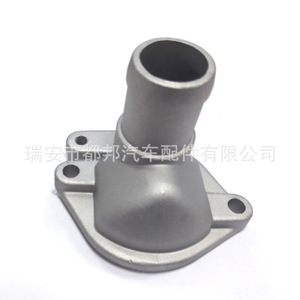 Carcasa de Termostato Sq-Dubang 19311-Pm3-000 para Honda Civic 88-91, Pieza de Motor - Product Image 2