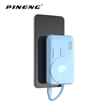 Batterie externe magnétique sans fil à charge ultra-rapide 22,5 W PN-702PD avec câbles doubles intégrés, chargeur portable PD 20000 mAh pour