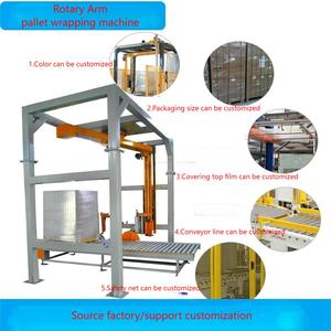 Hoàn toàn tự động ROTARY ARM Pallet máy bao bì cantilever quanh co máy đóng gói phim - Product Image 2