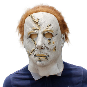 Rob Zombie Michael Myers Latex Masque <span class=keywords><strong>Film</strong></span> D'<span class=keywords><strong>horreur</strong></span> Cosplay Pour Hommes Effrayant Latex Plein Masque De Mascarade D'halloween - Product Image 1