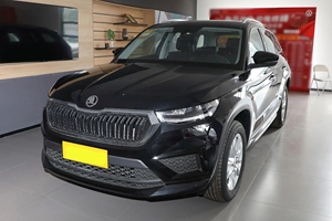 Venta Especial: <span class=keywords><strong>Skoda</strong></span> Kodiaq 330TSI 2WD 2024 de <span class=keywords><strong>Segunda</strong></span> <span class=keywords><strong>Mano</strong></span>, <span class=keywords><strong>SUV</strong></span> de 5 Plazas con Motor Turbo de Bajo Consumo, Venta al Por Mayor, Exportación Global - Product Image 3