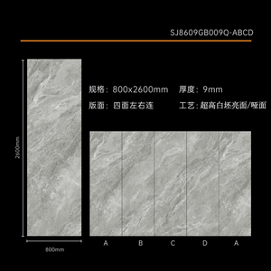 Panneau mural à bas prix aspect marbre artificiel, dalle de quartz italienne, dalle de pierre frittée pour revêtement de sol - Product Image 5