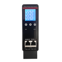 YADA Electrics  Unité de distribution d'énergie intelligente monophasée CA avec compteur d'énergie de table, affichage LCD RS485, unités de distribution d'énergie pour IDC