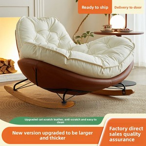 Fauteuil à bascule Penguin avec multiples boutons, siège nid d'abeille, canapé paresseux, chaise de sieste pour appartements locatifs, salon, balcon - Product Image 5