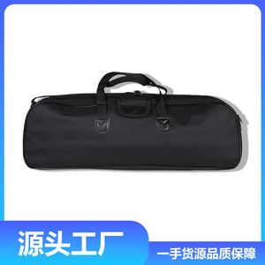 Universal Portable Tote Bag For Astronomical Telescopes 70400 Shockproof Moisture Proof Storage Bag Scientific Research - Product Image 5