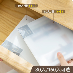 Photo Album 6 Inch Plastic Loose Leaf With 80 Pages For Family Photo Storage - Product Image 3