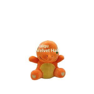 Muñeco de Peluche Súper Suave de 8 Pulgadas: Elfo, Genio, Tortuga, Bulbasaur, Eevee, Dragonair, Dragonite, Cubone, Fantasma de Ensueño con Relleno de Algodón PP - Product Image 5
