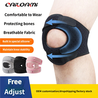 Sangle rotulienne professionnelle pour le soutien du genou lors des activités sportives |   Coussin de pression ajustable pour les tendons, pour soulager la douleur au genou et la protection