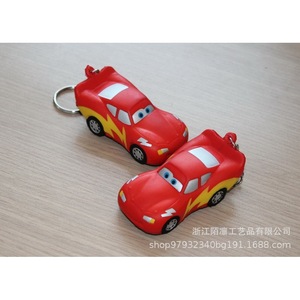 Llavero de espuma de poliuretano con diseño de dibujos animados, juguete ligero de plástico para aliviar el estrés para niños y adultos - Product Image 1