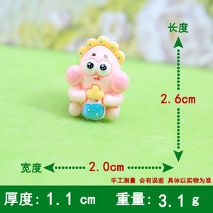 Spugnetta gialla stella marina serie resina fai da te custodia per telefono spazzatura fermaglio per frigorifero adesivo buco scarpe accessori decorazione - Product Image 6