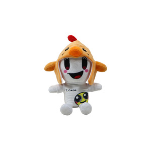 Peluche Mignonne en Forme de Chapeau de Poulet, 9 Pouces, Douce, avec Impression « I <span class=keywords><strong>Caca</strong></span> », Cadeau pour Enfants et Fans de Jeux - Product Image 1