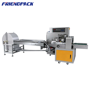 Machine d'emballage automatique en film plastique à bulles UPK pour le commerce électronique avec fonction de scellage pour aliments et sacs, protection améliorée des produits - Product Image 2