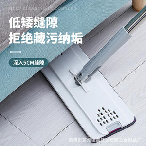 MP63-Serpillière <span class=keywords><strong>de</strong></span> nettoyage à main libre avec 2 tampons réutilisables en microfibre, serpillière <span class=keywords><strong>humide</strong></span> et sèche <span class=keywords><strong>pour</strong></span> carrelage en bois dur et <span class=keywords><strong>sol</strong></span> en marbre - Product Image 5