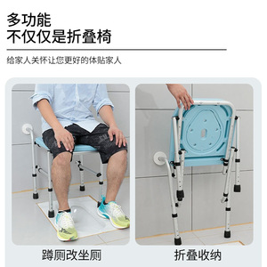 Aluminum Alloy <b>Folding</b> Shower <b>Stool</b> For Elderly Pregnant Wall Mounted Squat Toilet Seat 9-Level Adjustable Length 23-41cm - Product Image 3