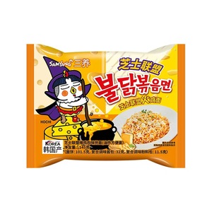 Nouilles instantanées frites au bouillon de bœuf au goût doux Ottogi <span class=keywords><strong>Jin</strong></span> <span class=keywords><strong>Ramen</strong></span> 120g, 4 minutes, pour la famille, emballage en gros, sac, 15% de matières grasses - Product Image 2