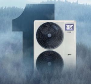 Sistema de <span class=keywords><strong>aire</strong></span> <span class=keywords><strong>acondicionado</strong></span> sin ductos multizona. <span class=keywords><strong>Aire</strong></span> frío entregado a cada rincón. - Product Image 3