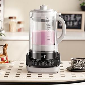 เครื่องปั่นความเร็วสูง AUX 1.2 ลิตร เครื่องทำนมถั่วเหลืองอัตโนมัติพร้อมฟังก์ชั่นตั้งเวลา สีเทาดูนเกรย์ - Product Image 1