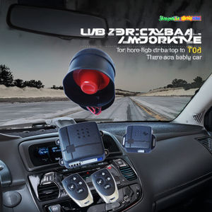 <span class=keywords><strong>Alarm</strong></span> Mobil Anti Maling Mini Portabel 12V Dengan Dua Remote Kontrol Kemasan Bahasa Inggris Grosir untuk Toyota - Product Image 2