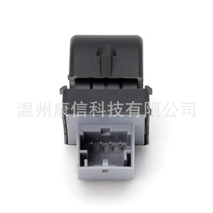 Interruptores de Elevador de Ventanas para Audi A4/A5/Q3/Q5 8K0 959 855A/4G0 959 855, Interruptor Combinado de Luces Delanteras y Direccionales, Nuevo - Product Image 4