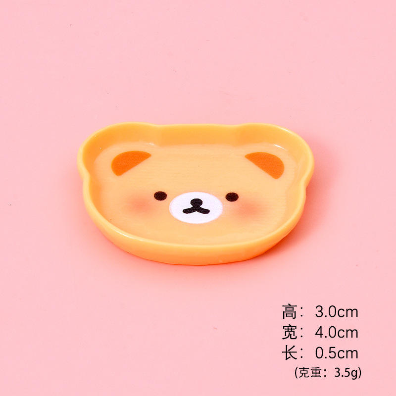 หมีสีน้ำตาล