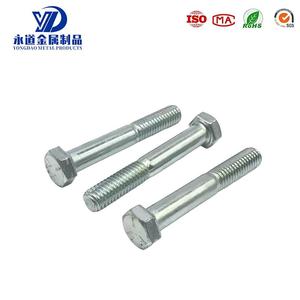 สลักเกลียว DIN 933/931 ชุบกัลวาไนซ์ เกรด 4.8/8.8 เหล็กกล้าคาร์บอน หัวหกเหลี่ยม สลักเกลียวหัวหกเหลี่ยมแบบอเมริกัน - Product Image 1