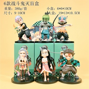 <span class=keywords><strong>Lilo</strong></span> & <span class=keywords><strong>Stitch</strong></span> Caja Sorpresa Figura <span class=keywords><strong>de</strong></span> Cristal Anime Juguete <span class=keywords><strong>de</strong></span> Moda Modelo Cápsula Decoración Transfronteriza - Product Image 4