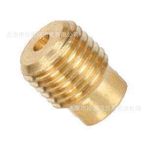 Gx390 คาร์บูเรเตอร์ เมนเจ็ท 212Cc มินิจักรยานโกคาร์ทอะไหล่ชุด 2 ชิ้น - Product Image 1