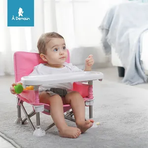ASTM taşınabilir bebek plaj sandalyesi katlanabilir bebek yükseltici koltuk