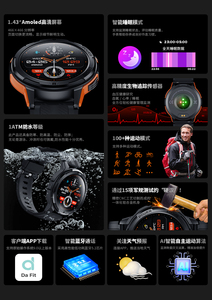 Reloj Inteligente C25 2025 con Pantalla AMOLED, Llamadas Bluetooth, Brújula, <span class=keywords><strong>App</strong></span> DA Fit, +100 Estilos Deportivos, Pulseras Inteligentes para Hombre - Product Image 2