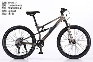 Bicicleta de Montaña de Acero con Alto Contenido de <span class=keywords><strong>Carbono</strong></span>, <span class=keywords><strong>Cuadro</strong></span> Suave, 26 Pulgadas, Ruedas de 2.35mm, <span class=keywords><strong>Doble</strong></span> <span class=keywords><strong>Suspensión</strong></span>, 21 Velocidades, para Adultos - Product Image 5