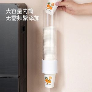 Support mural pour gobelets jetables en PP, type crochet, pour distributeur d'eau, avec conception anti-poussière - Product Image 1