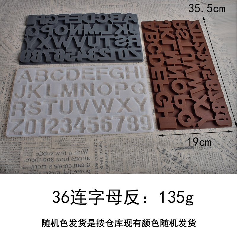 Envío de color aleatorio