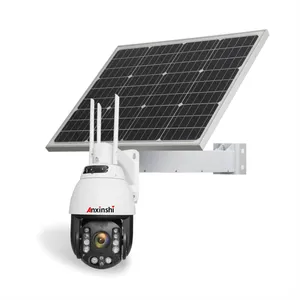 5.0MP 20X Optical Zoom 60W Solar Powered HD IP Laser IR 300M Solar Panel 4G Wifi PTZ Camera Kit