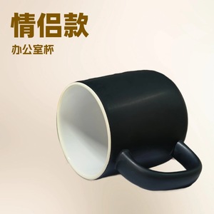 Customizable Logo Ceramic <b>Mug</b> 15oz Solid Color With Handle Gift Office Cup Nordic Style Minimalist Design - Product Image 1