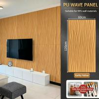 Panneaux muraux 3D décoratifs géométriques en PVC Forta, surface texturée en relief, imperméables, insonorisés, ignifuges, graphisme moderne