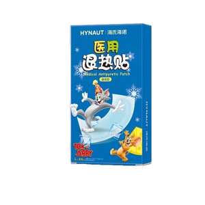Haisheng Hainuo Patchs Médicaux Réducteurs de Fièvre ZD126(H) Type Universel 50*120mm Adulte 6 Patchs - Product Image 5
