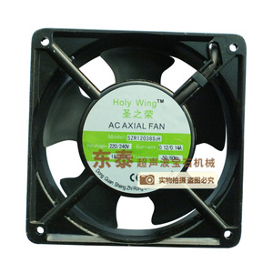 พัดลมระบายความร้อนอัลตราโซนิกสำหรับอัญมณี Dongtai 220V พร้อมมอเตอร์/เครื่องยนต์/ปั๊ม ประสิทธิภาพการทำงาน 13 เมตร/ชั่วโมง บำรุงรักษาง่าย - Product Image 5