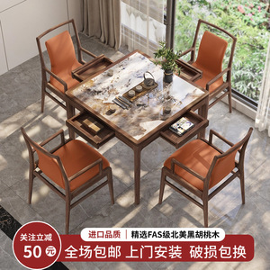 Table de jeu de cartes carrée de style zen chinois moderne avec rangement, ensemble pour salon, pour adultes et personnes âgées - Product Image 5