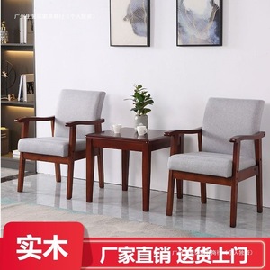 Solid Wood Armchair And <b>Coffee</b> <b>Table</b> Set Comfortable Garden Furniture For Rest Area Balcony Tea Drinking - Product Image 2