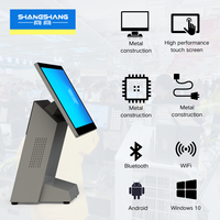 Caisse enregistreuse tactile à double écran capacitif 15,6 pouces, imprimante thermique en option, Windows, processeur Intel I5 quadricœur, mémoire DDR3 8 Go/16 Go