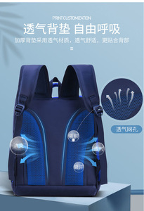 Trường Tiểu học sinh viên Ba lô Bảo vệ cột sống và giảm trọng lượng, không gian phản chiếu Ba lô bán buôn - Product Image 5