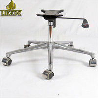 Base de chaise pivotante et inclinable en alliage d'aluminium à cinq étoiles, réglable en hauteur, avec roulettes