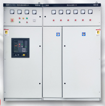 GGJ Intelligent AC Power Distribution Cabinet ABS Material IP68 Rated 240V Industrial & Outdoor Use Certified Lock