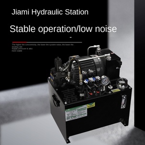 Système de contrôle hydraulique vertical de pointe pour équipement mécanique avec pack de station de pompe hydraulique électrique - Product Image 4