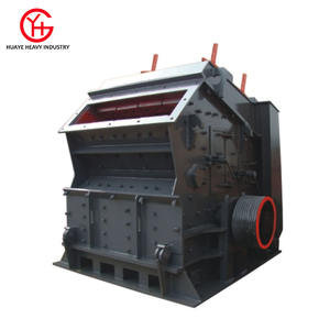 Motor-rolamento-engrenagem componentes Impact Crusher equipamentos para construção rodoviária e processamento calcário - Product Image 1