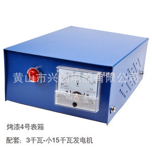 Xingchuang Electric Appliances Generator Meter Box 3kW-15kW Gasoline Generator Accessory Voltage Gauge Panel - Product Image 3