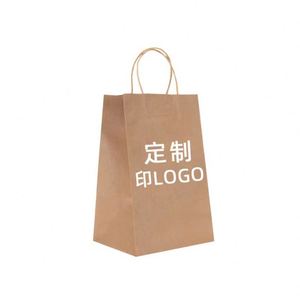 Bolsas de Papel Kraft Marrón y Blanco con su Propio Logotipo, Bolsas de Compra Personalizadas Reciclables al por Mayor con Asa e Impresión de Logotipo - Product Image 4