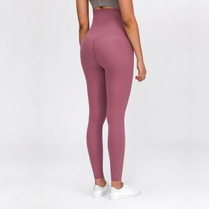 Nouveau pantalon de yoga nu brossé à neuf points taille haute élastique ventre enveloppé vêtements d'extérieur de <span class=keywords><strong>maternité</strong></span> mi-taille pantalon de yoga de <span class=keywords><strong>maternité</strong></span> - Product Image 2